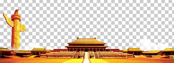 Tiananmen PNG, Clipart, Beijing Tiananmen Square, Beijing Vector, Decorative Elements, Design Element, Element Free PNG Download