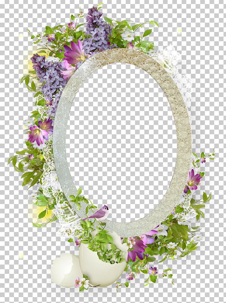 Paper Frames Flower PNG, Clipart, Artificial Flower, Christmas, Clip Art, Decor, Decoupage Free PNG Download