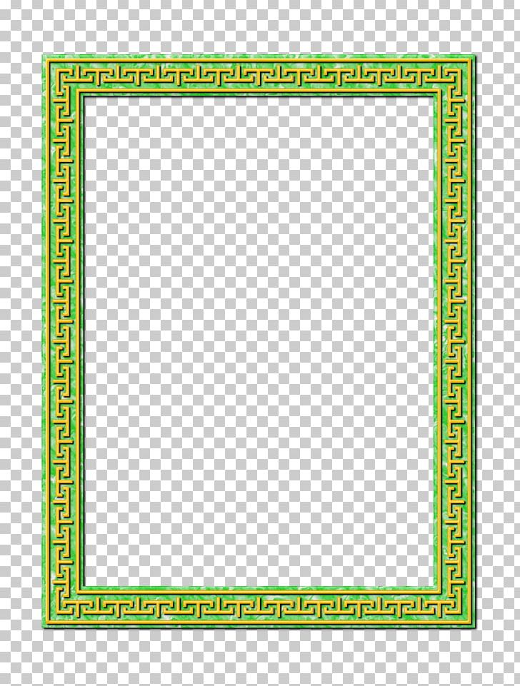 Frames Green Line Pattern PNG, Clipart, Advert, Area, Art, Border, Green Free PNG Download