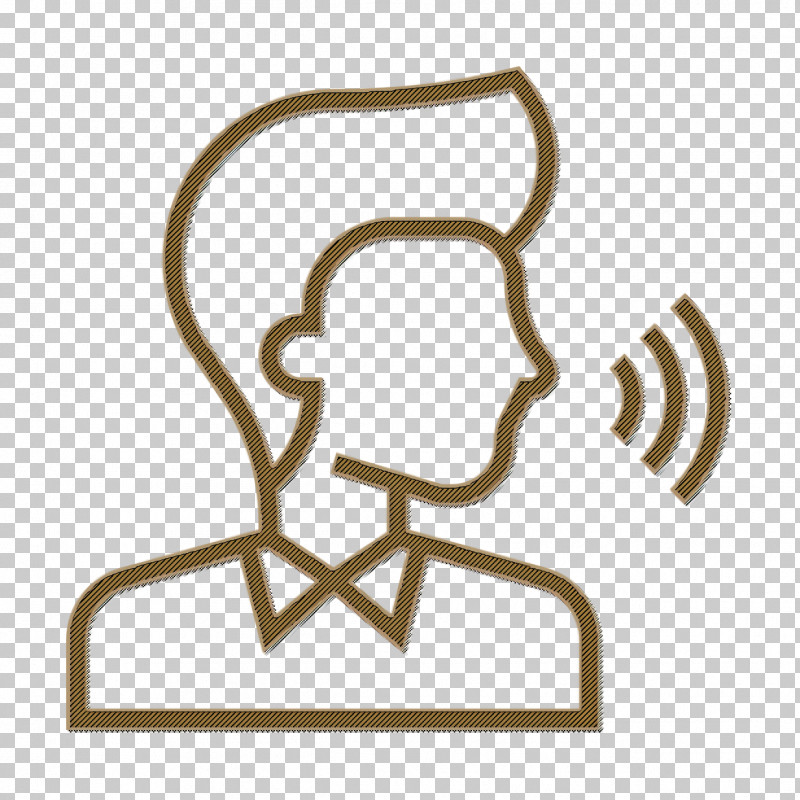 Speaker Icon Voice Command Icon Intelligent Automotive Icon PNG, Clipart, Furniture, Intelligent Automotive Icon, Line, Line Art, Speaker Icon Free PNG Download