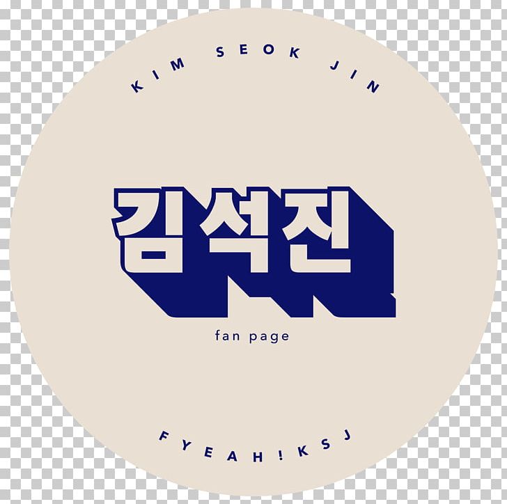 Bts Bighit Entertainment Co Png Clipart Ago Area Bighit