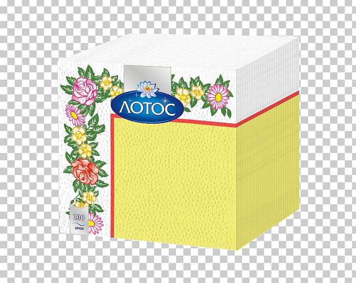 Monastery Petal Rectangle PNG, Clipart, Box, Material, Monastery, Paper, Petal Free PNG Download