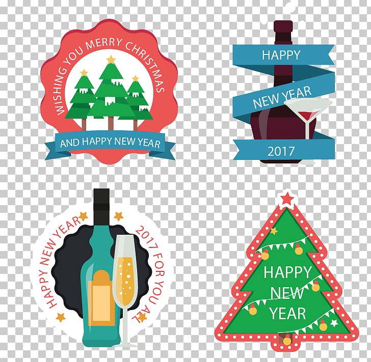 Christmas Tree PNG, Clipart, Area, Champagne, Christmas, Christmas Decoration, Christmas Lights Free PNG Download
