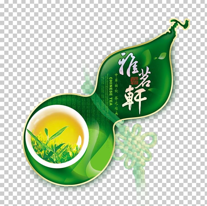 Green Tea Packaging And Labeling PNG, Clipart, Advertisement Poster, Coreldraw, Creative, Creative Design, Cup Free PNG Download