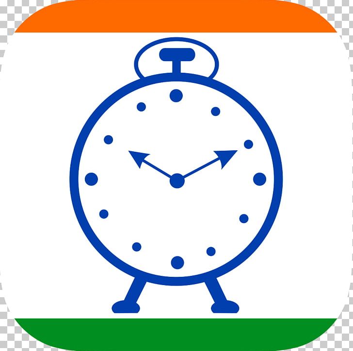 Nationalist Congress Party Indian National Congress Political Party Election PNG, Clipart, Ajit Pawar, Alarm Clock, All India Trinamool Congress, App, App Store Free PNG Download
