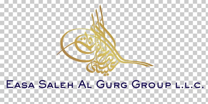 Easa Saleh Al Gurg Group LLC Jebel Ali Business Conglomerate Management PNG, Clipart, Abdullah Saleh Al Mulla, Brand, Business, Computer Wallpaper, Conglomerate Free PNG Download