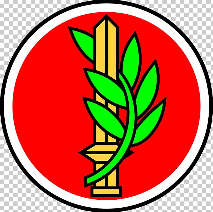IDF Officer Training School Bahad Israel Defense Forces Military Symbol PNG, Clipart, Area, Army Officer, Artwork, Cadet, Flower Free PNG Download