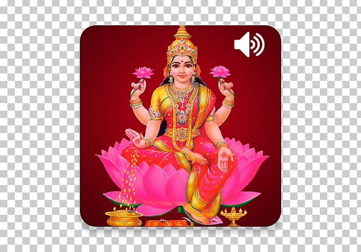 Ganesha Lakshmi Devi Saraswati Vishnu PNG, Clipart, Dancer, Deity, Devi, Ganesha, Goddess Free PNG Download
