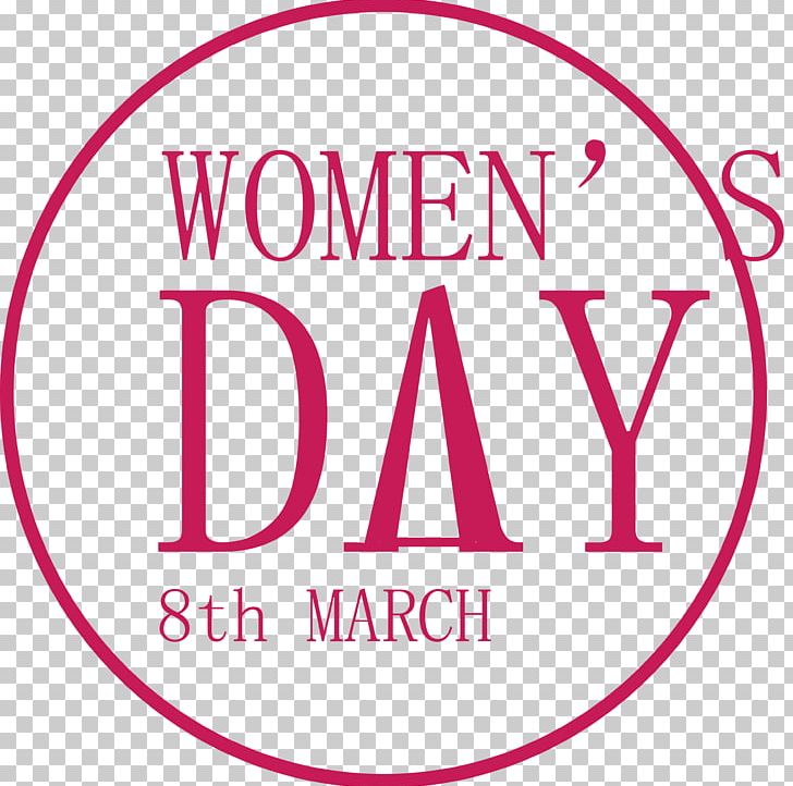 Copyright Trademark International Womens Day Law PNG, Clipart, Brand, Childrens Day, Circle, Fathers Day, Holidays Free PNG Download
