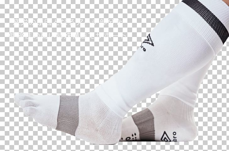 Sock Ankle Shoe PNG, Clipart,  Free PNG Download