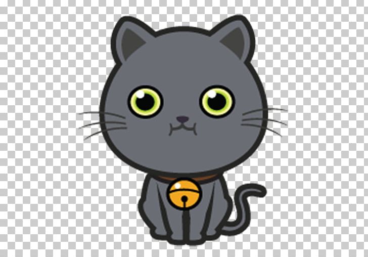 Kitten Whiskers Domestic Short-haired Cat Translation PNG, Clipart, Animals, Black, Black Cat, Carnivoran, Cartoon Free PNG Download