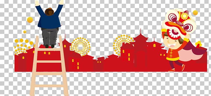 Chinese New Year Traditional Chinese Holidays Poster PNG, Clipart, Art, Banner, Chinese Lantern, Chinese Style, Computer Wallpaper Free PNG Download