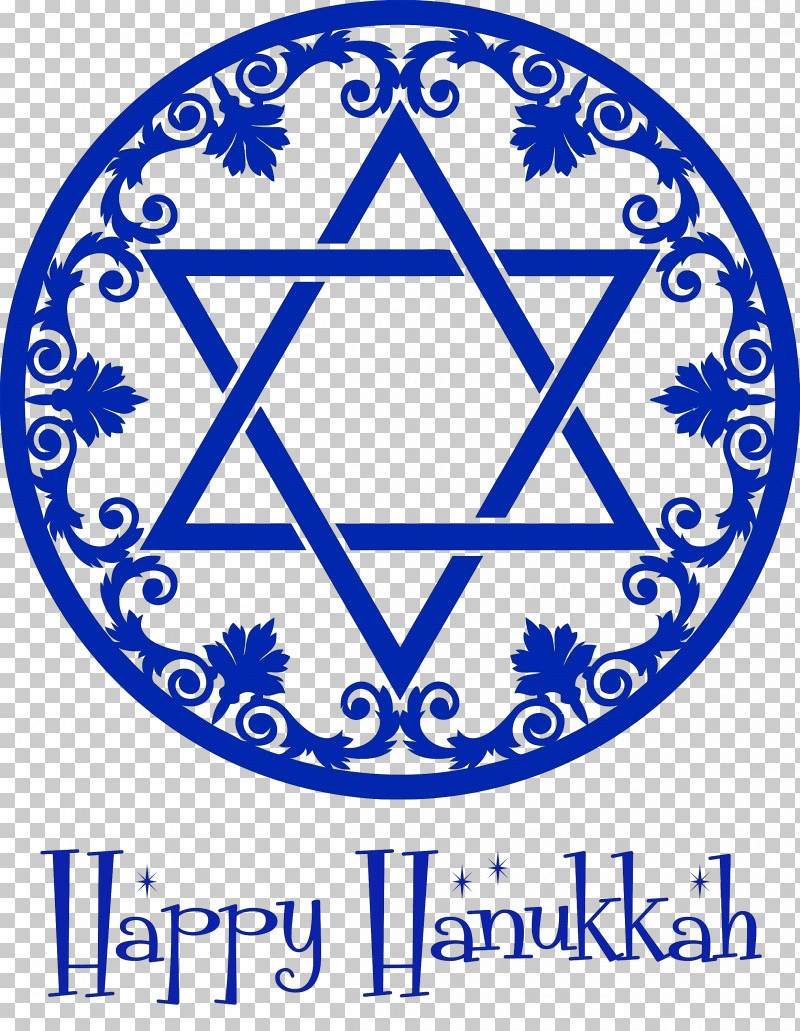 2021 Happy Hanukkah Hanukkah Jewish Festival PNG, Clipart, Hanukkah, Hexagram, Jewish Culture, Jewish Festival, Jewish People Free PNG Download