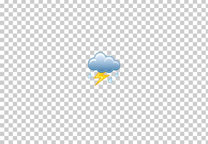 Weather Thunderstorm Rain Lightning PNG, Clipart, Aperture Symbol, Attention Symbol, Circle, Cloud, Computer Wallpaper Free PNG Download