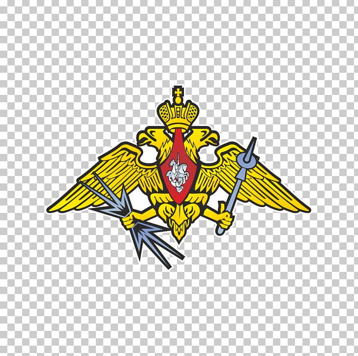 Russian Armed Forces Military Emblem Coat Of Arms PNG, Clipart, Coat Of Arms, Coat Of Arms Of Russia, Crest, Emblem, Line Free PNG Download