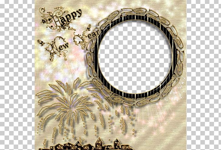Chinese New Year Fireworks PNG, Clipart, Border Frame, Border Frames, Chinese New Year, Christmas, Circle Free PNG Download