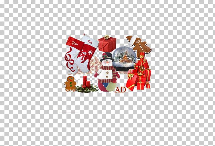 Christmas Ornament Computer Software PNG, Clipart, Celebration, Christmas, Christmas Border, Christmas Decoration, Christmas Frame Free PNG Download