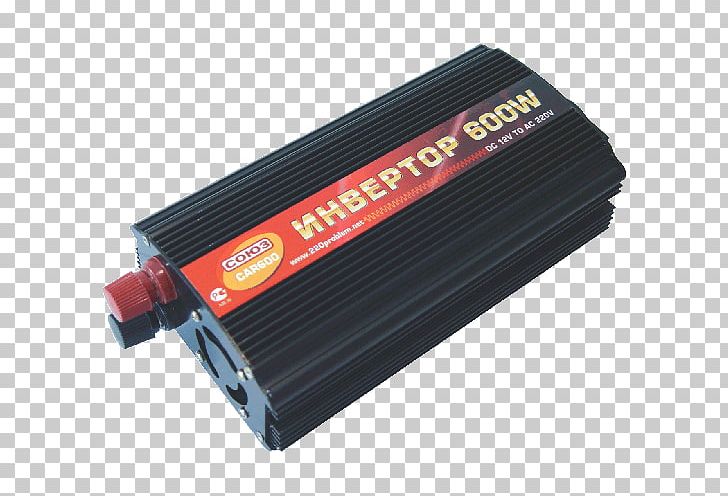 Power Inverters AC Adapter Electric Power Conversion Volt Electric Potential Difference PNG, Clipart, 220 Volt, Ac Adapter, Adapter, Alternating Current, Artikel Free PNG Download