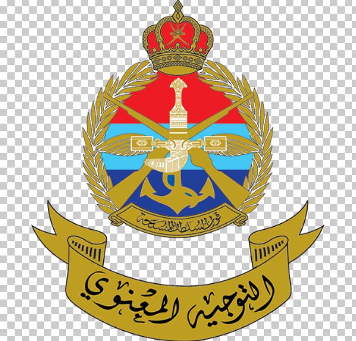 Royal Army Of Oman Major General Commander-in-chief PNG, Clipart, Air Force, Anchor, Angkatan Bersenjata, Army, Badge Free PNG Download