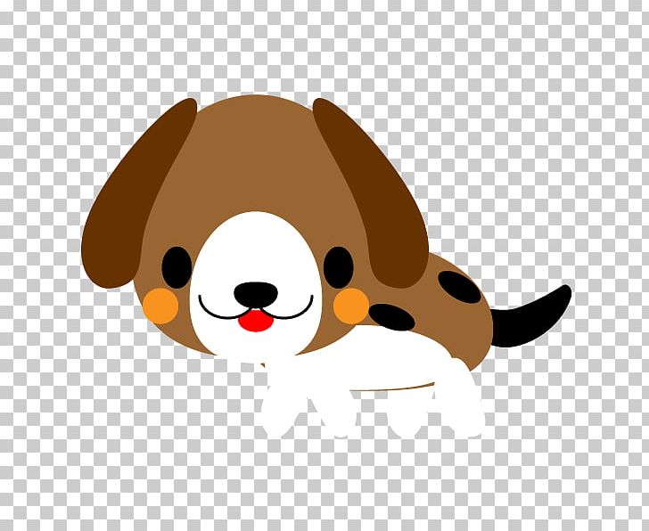 Puppy Beagle Dog Breed PNG, Clipart, Animals, Beagle, Beagle Dog, Breed, Carnivoran Free PNG Download