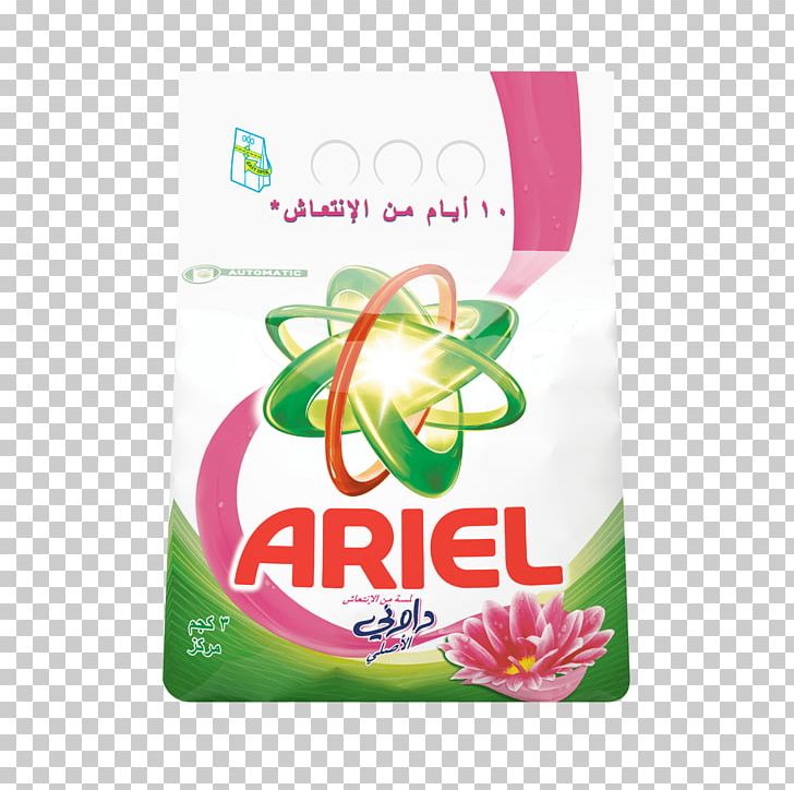 Ariel Laundry Detergent Downy PNG, Clipart, Ariel, Cleaning, Detergent, Downy, Fabric Softener Free PNG Download
