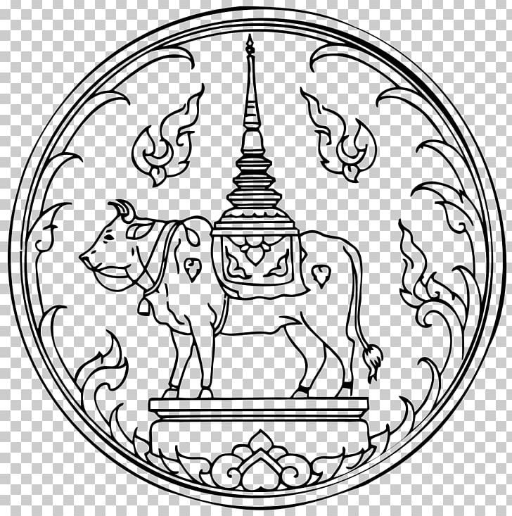 Mueang Nan District Phrae Province Nan River Wat Phra That Chae Haeng PNG, Clipart, Area, Art, Black And White, Mammal, Monochrome Free PNG Download