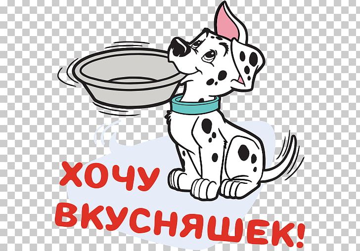 Dalmatian Dog Puppy Telegram Dog Breed Sticker PNG, Clipart, Animals, Carnivoran, Dog Breed, Dog Like Mammal, Fictional Character Free PNG Download