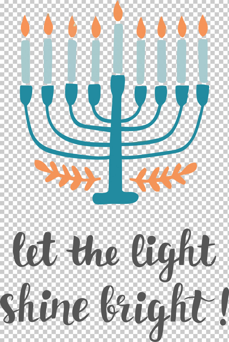 Candle Hanukkah Happy Hanukkah PNG, Clipart, Behavior, Candle, Candle Holder, Candlestick, Geometry Free PNG Download