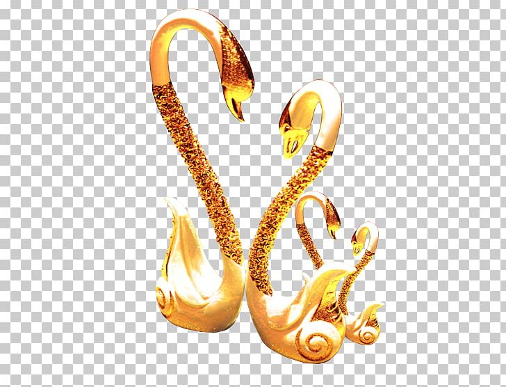 Cygnini PNG, Clipart, Adobe Illustrator, Animals, Body Jewelry, Cygnini, Download Free PNG Download