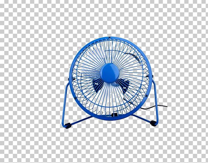 Laptop Fan USB Computer PNG, Clipart, Air, Akupank, Appliances, Bladeless Fan, Blue Free PNG Download