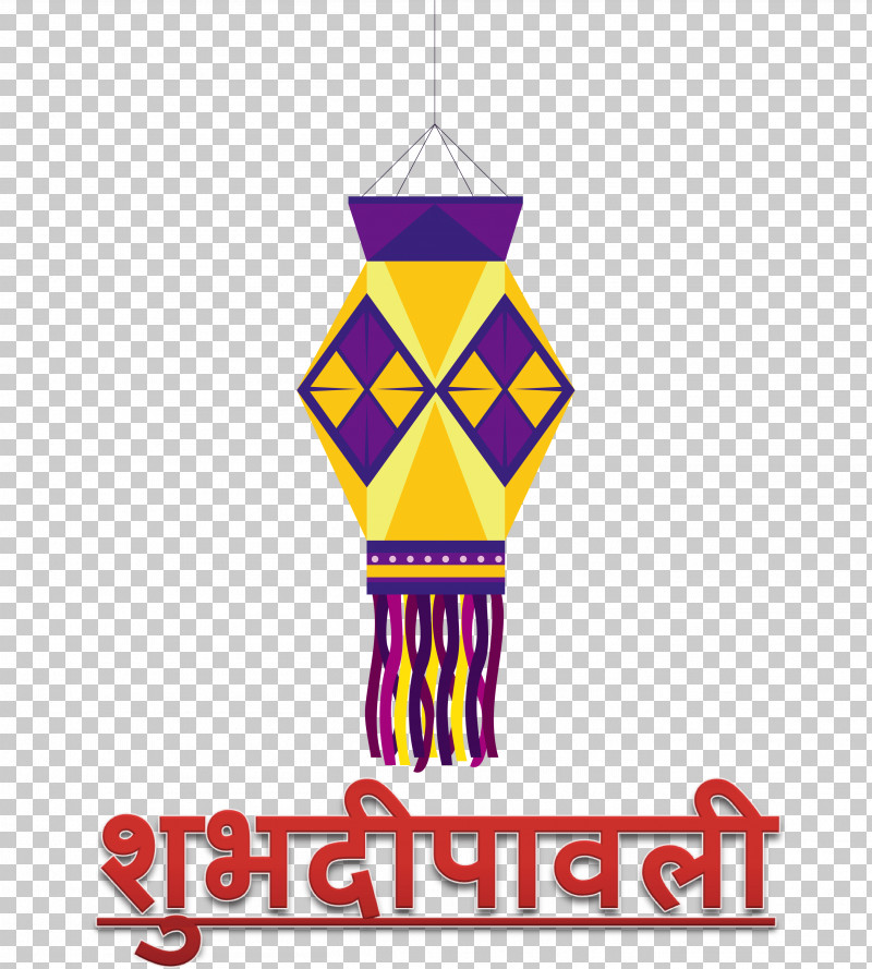 Happy Diwali PNG, Clipart, Geometry, Happy Diwali, Lighting, Line, Logo Free PNG Download