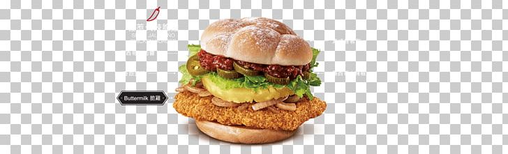 Cheeseburger Hamburger Fast Food McDonald's Chicken Sandwich PNG, Clipart,  Free PNG Download