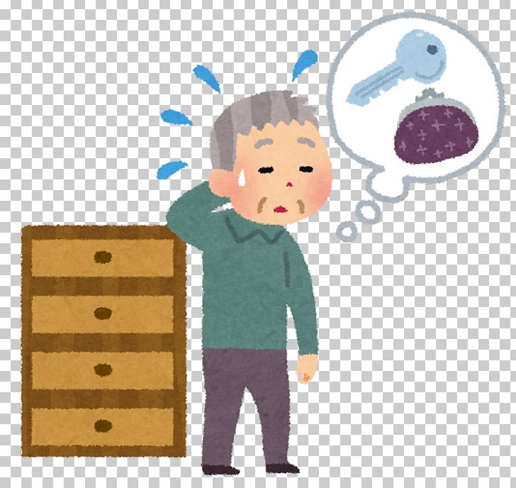 Dementia 認知 Caregiver Old Age Assisted Living PNG, Clipart, Ageing, Assisted Living, Boy, Brain, Caregiver Free PNG Download
