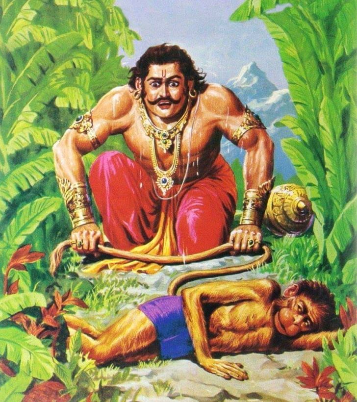 Shiva Hanuman Ramayana Bhima PNG, Clipart, Art, Bhima, Brahma, Chiranjivi, Deity Free PNG Download