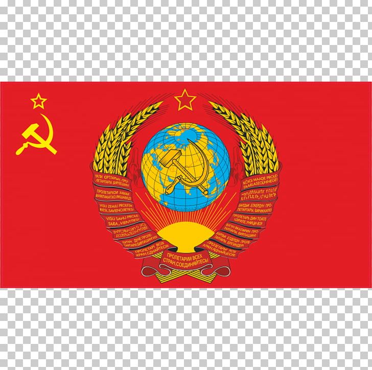 Flag Of The Soviet Union State Emblem Of The Soviet Union Hammer And Sickle PNG, Clipart, Artikel, Circle, Coat Of Arms, Crest, Fivepointed Star Free PNG Download