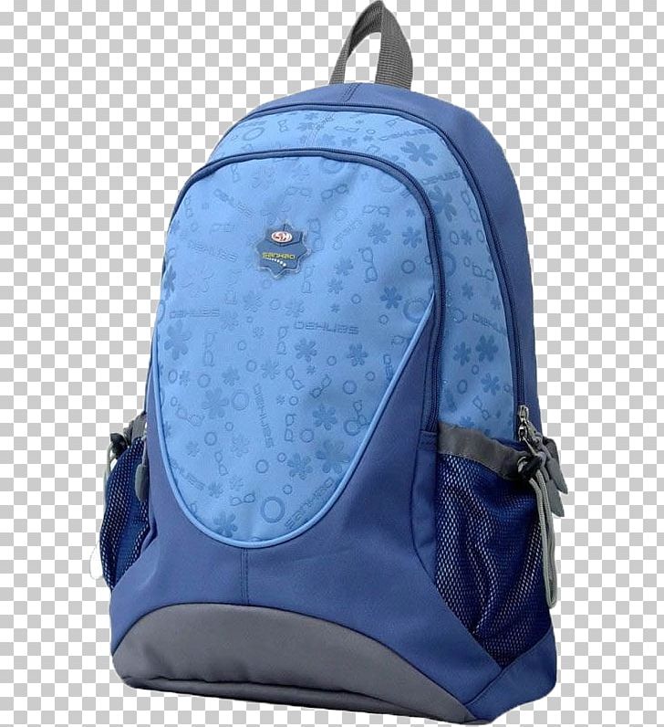 Hefei Backpack Satchel Bag PNG, Clipart, Accessories, Backpack, Bag, Baggage, Bags Free PNG Download