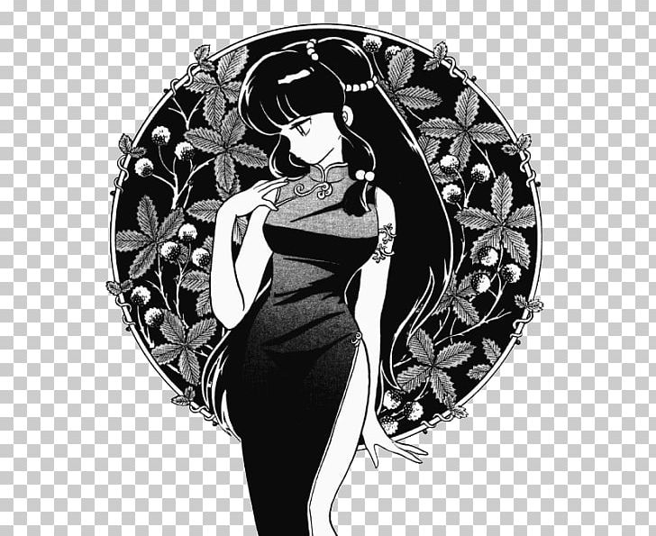 Ranma ½ うっちゃん Visual Arts Dojo PNG, Clipart, Art, Black, Black And White, Black M, Cartoon Free PNG Download