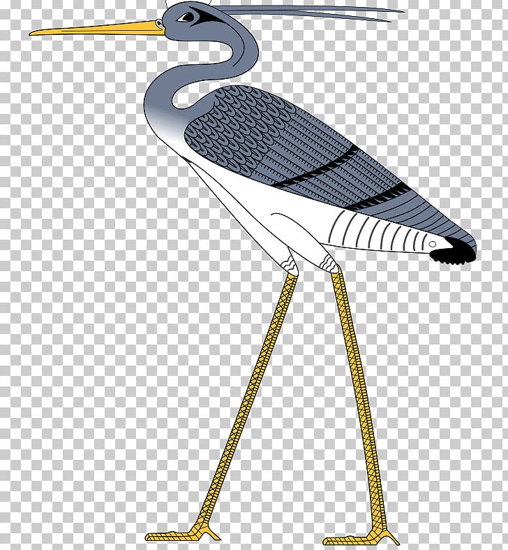 Bird The Bennu Project Egyptian Mythology Grey Heron PNG, Clipart, Ancient Egypt, Ancient Egyptian Deities, Animals, Beak, Benben Free PNG Download