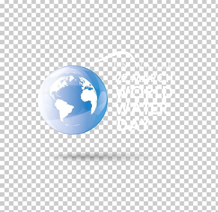Desktop Sphere Font PNG, Clipart, Computer, Computer Wallpaper, Desktop Wallpaper, Globe, Microsoft Azure Free PNG Download