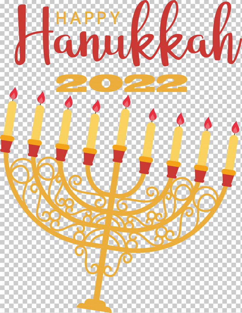 Hanukkah PNG, Clipart, Hanukkah Free PNG Download