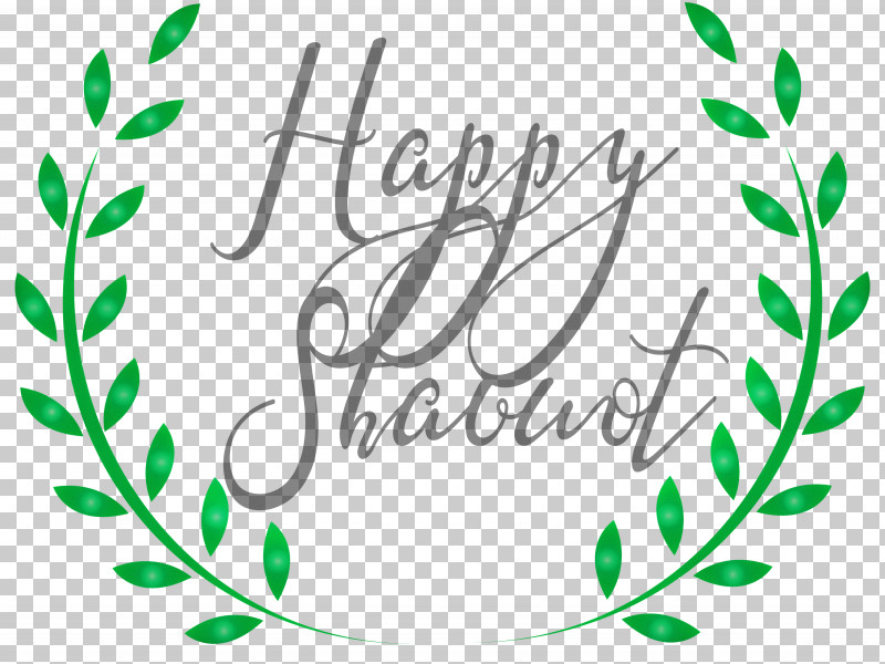 Happy Shavuot Shavuot Shovuos PNG, Clipart, Branch, Calligraphy, Grass, Green, Happy Shavuot Free PNG Download
