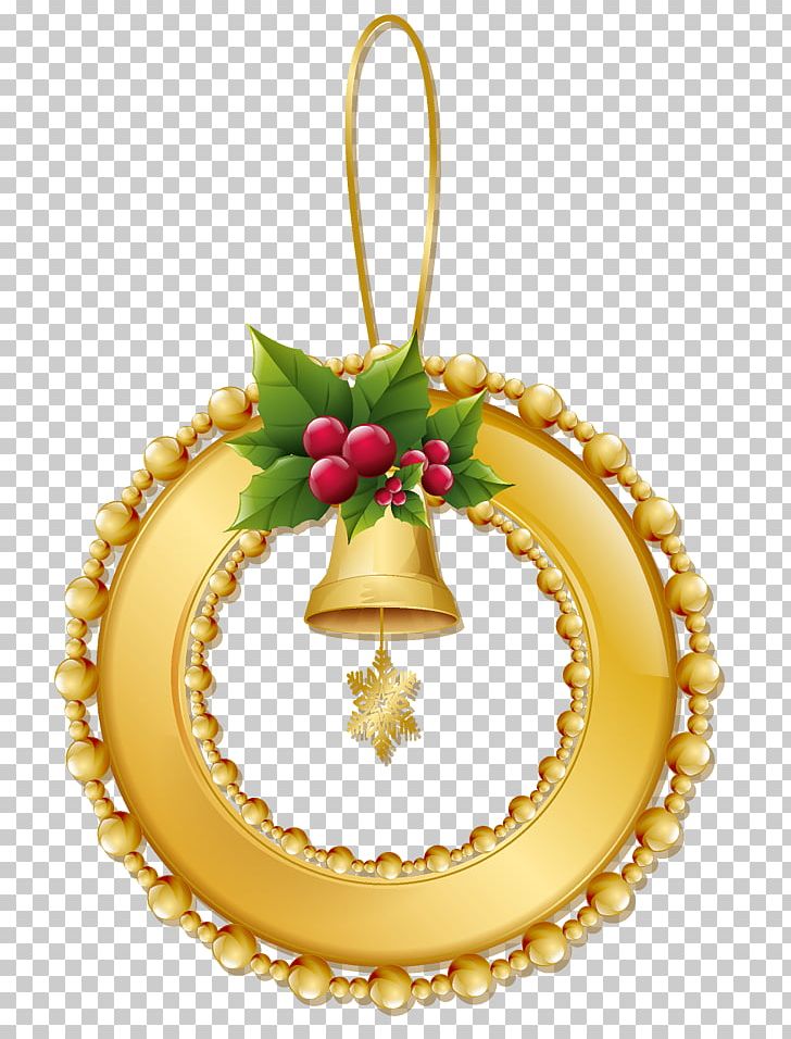 Christmas Holiday Nativity Of Jesus Tradition 25 December PNG, Clipart, Artificial Christmas Tree, Christmas, Christmas And Holiday Season, Christmas Card, Christmas Clipart Free PNG Download