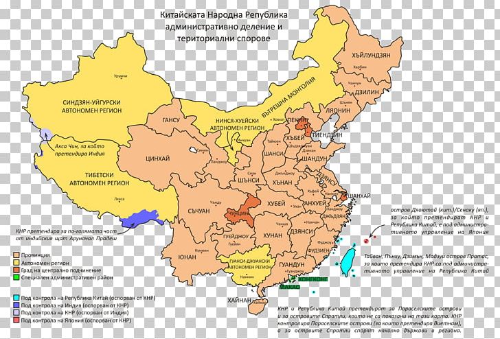 Provinces Of China Administrative Division Mapa Polityczna PNG, Clipart, Administrative Division, Area, Cartography, China, Country Free PNG Download