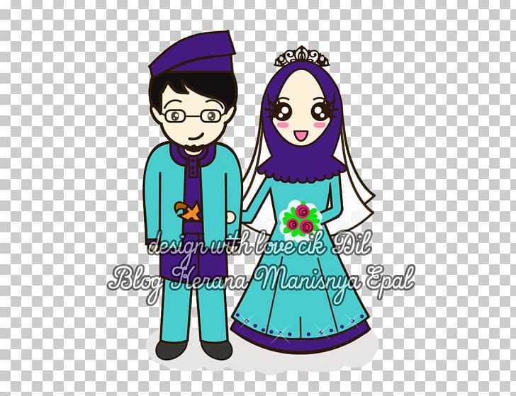 Wedding Invitation Friendship Family PNG, Clipart, Artwork, Bag, Behavior, Character, Cik Free PNG Download