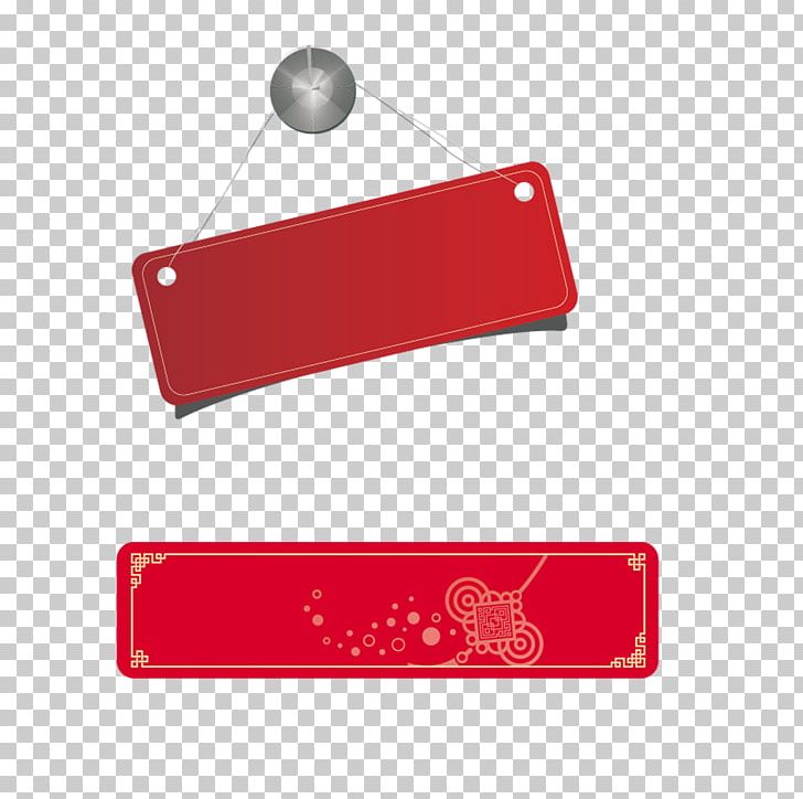 Computer Icons PNG, Clipart, Angle, Board, Chinese Lantern, Chinese Style, Free Cut Material Free PNG Download