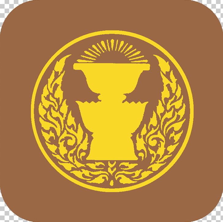 Statute Civil Service National Farmers Federation The Secretariat Of The House Of Representatives Civil Servant PNG, Clipart, Circle, Civil Servant, Civil Service, Explorer, Facial Hair Free PNG Download