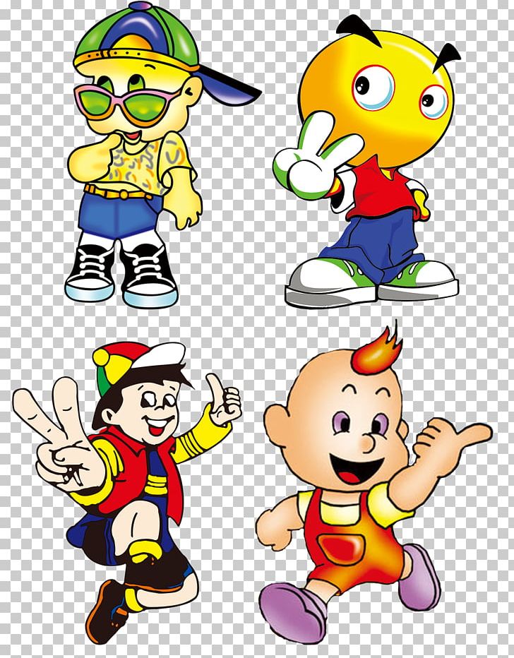 Cartoon Child PNG, Clipart, Area, Art, Artwork, Cool, Cool Kids Free PNG Download