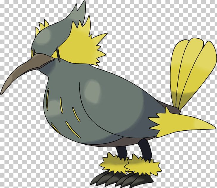 Feather Beak Cartoon PNG, Clipart, Animals, Art, Artwork, Beak, Bird Free PNG Download