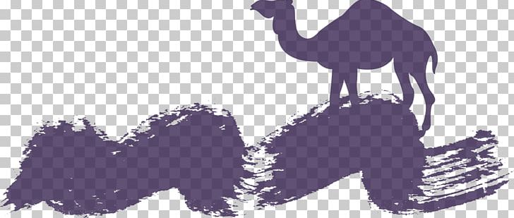 Camel Purple PNG, Clipart, Adha, Animals, Camel, Camel Like Mammal, Corban Free PNG Download