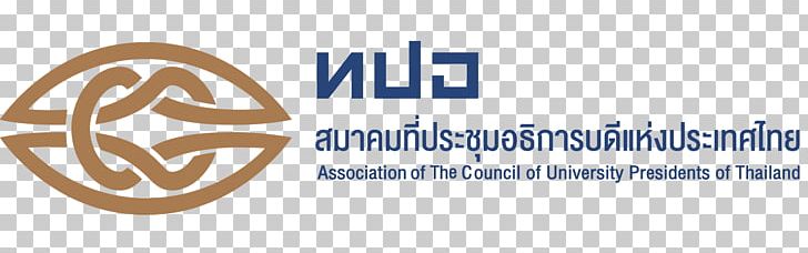 King Mongkut's Institute Of Technology Ladkrabang Chulalongkorn University Rector Student PNG, Clipart,  Free PNG Download